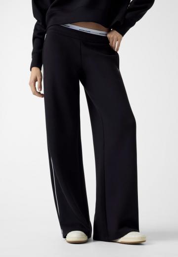 Спортивные штаны