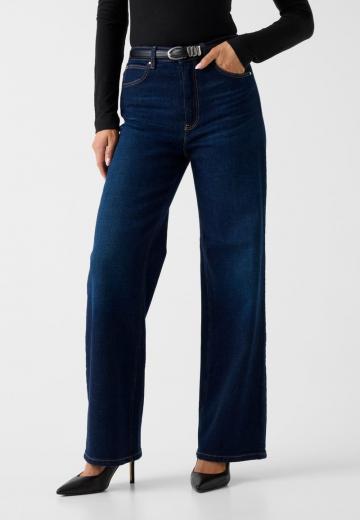 Прямые джинсы