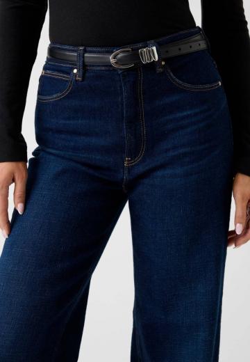 Прямые джинсы