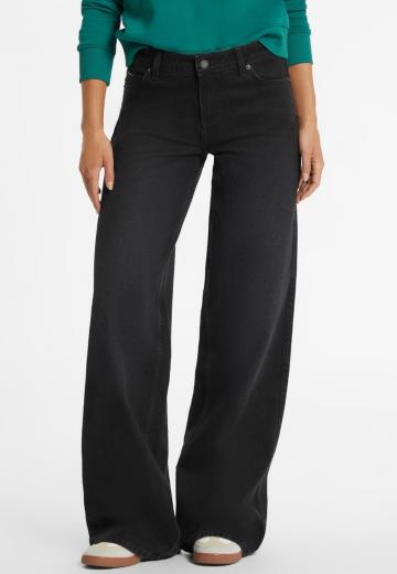 Свободные джинсы