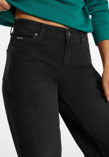 Свободные джинсы