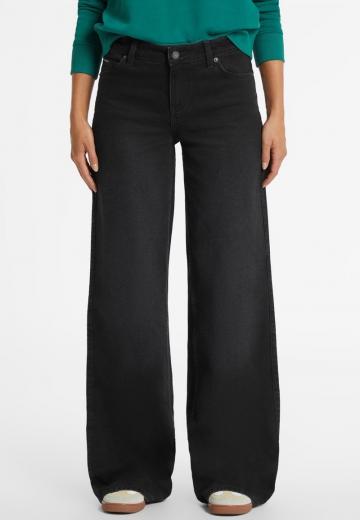 Свободные джинсы