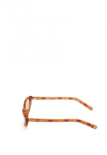 Солнечные очки