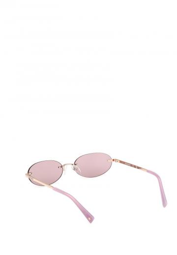 Солнечные очки