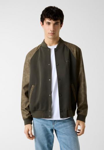 Куртка бомбер