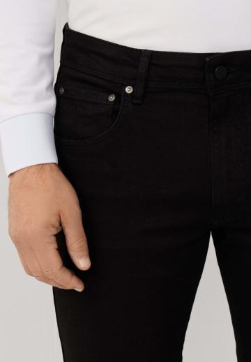 Узкие джинсы