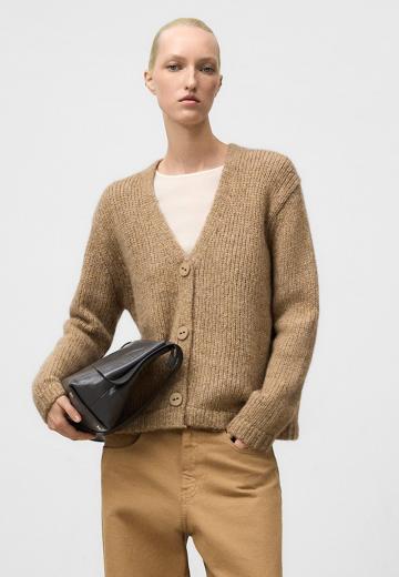 Длинный кардиган