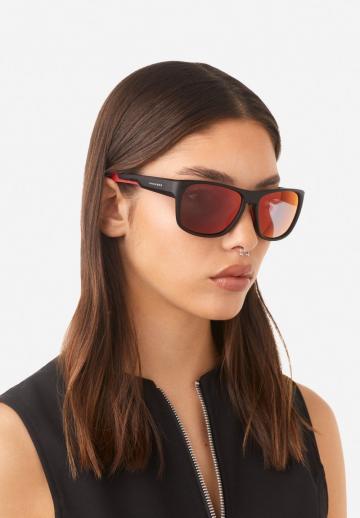 Солнечные очки