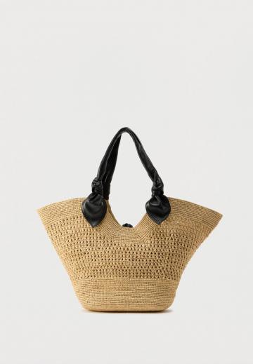 Пляжная сумка