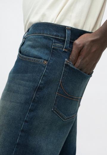 Прямые джинсы