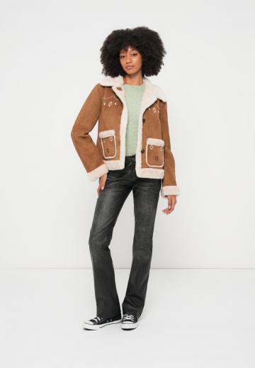 Зимняя куртка