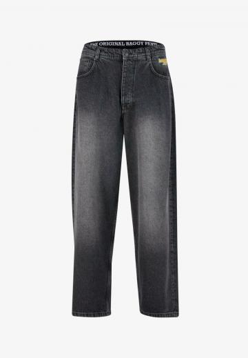 Свободные джинсы