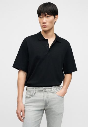 Узкие джинсы