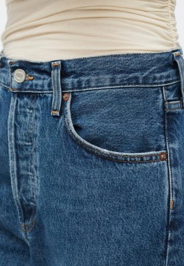 Джинсы бойфренда