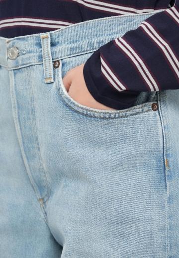 Джинсы бойфренда