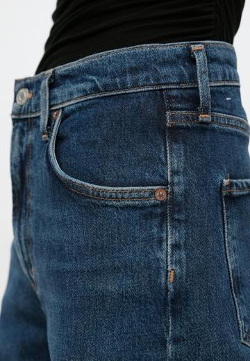 Свободные джинсы