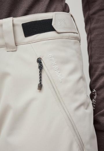 Прямые брюки