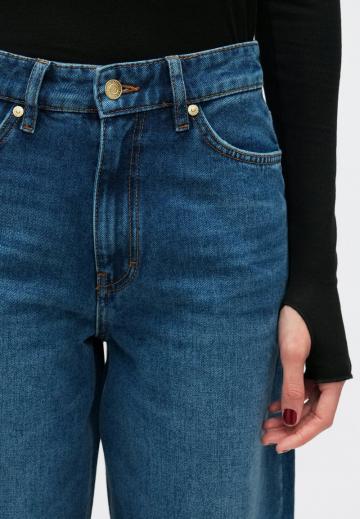 Джинсы