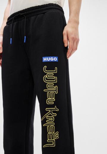 Спортивные штаны