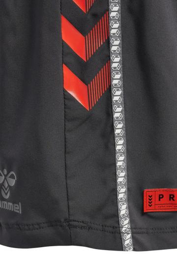 Спортивная юбка