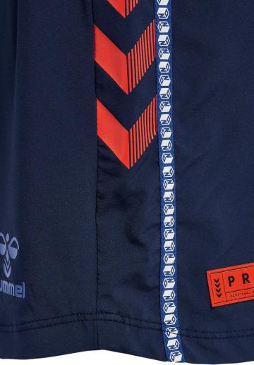 Спортивная юбка