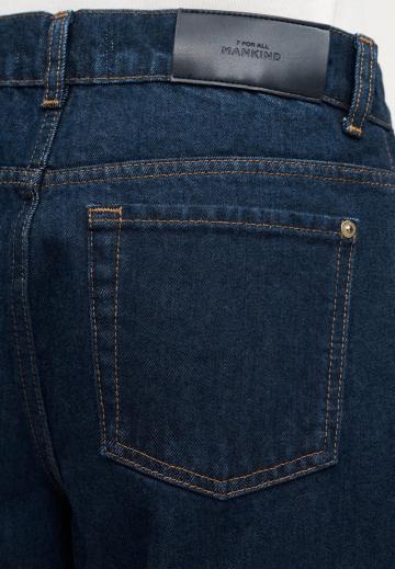 Свободные джинсы