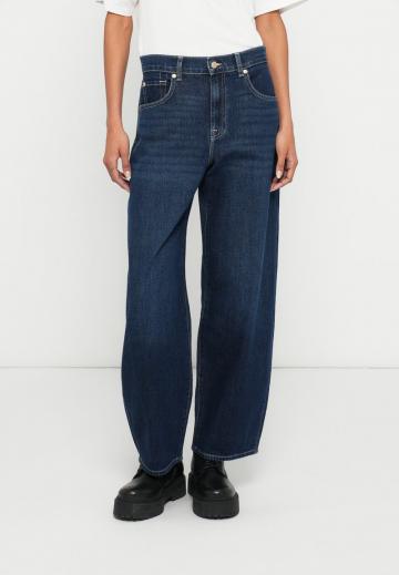 Джинсы