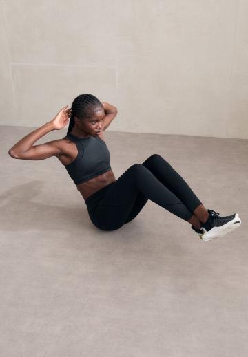 Спортивный бюстгальтер