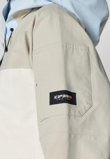 Спортивная куртка