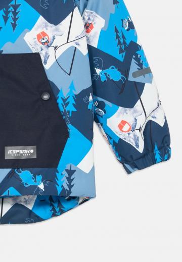 Спортивная куртка