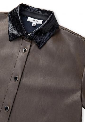 Кожаная куртка