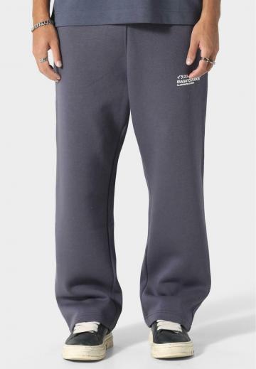 Спортивные штаны