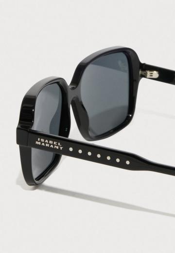 Солнечные очки