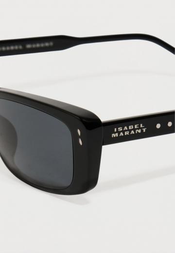 Солнечные очки