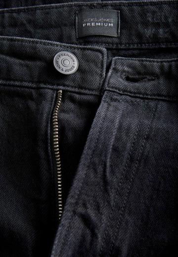 Узкие джинсы