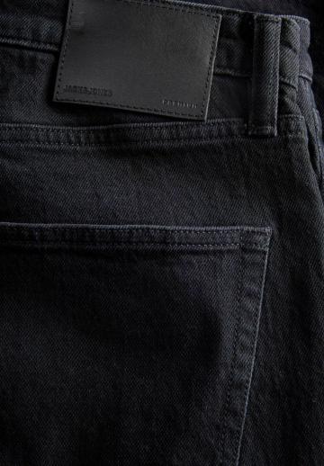 Узкие джинсы