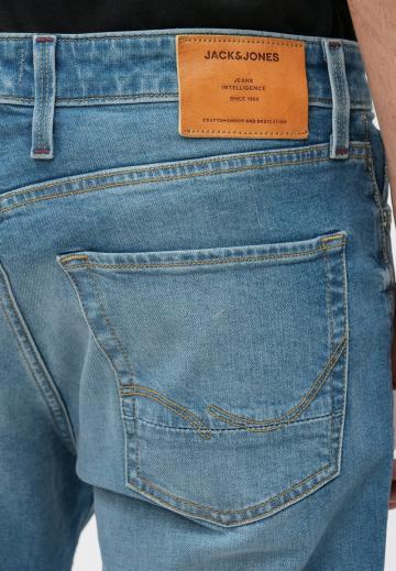 Узкие джинсы