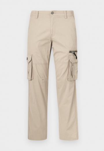 Брюки с накладными карманами