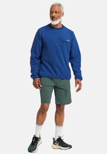 Спортивная кофта