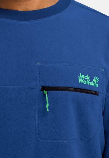 Спортивная кофта