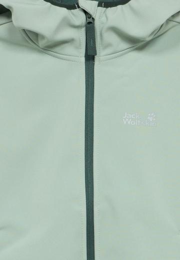 Спортивная куртка