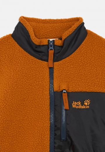 Спортивная куртка