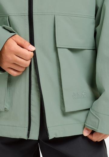 Спортивная куртка