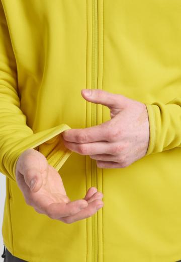 Флисовая куртка