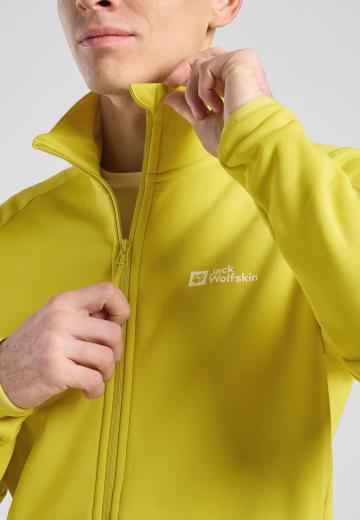 Флисовая куртка