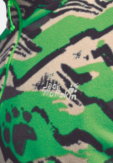 Флисовая кофта