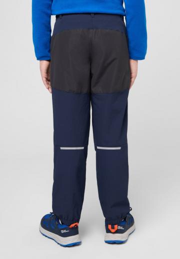 Спортивные штаны