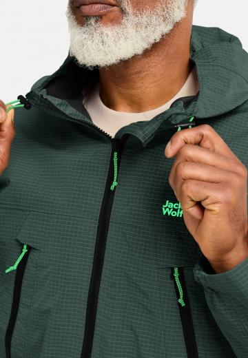 Спортивная куртка