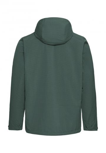 Спортивная куртка