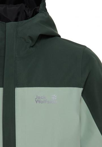 Куртка дождевик